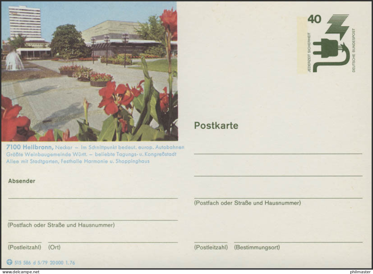 P120-d5/079 7100 Heilbronn/Neckar, Festhalle, ** - Illustrated Postcards - Mint