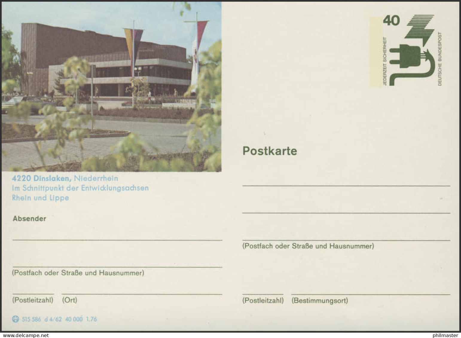 P120-d4/062 4220 Dinslaken/Niederrhein, ** - Illustrated Postcards - Mint
