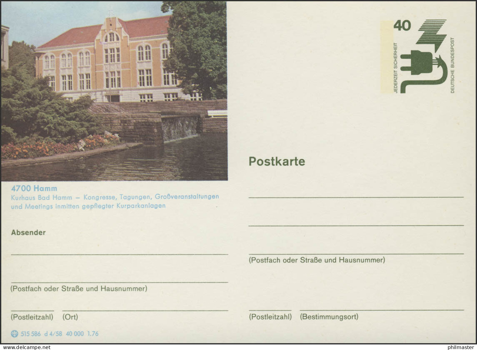 P120-d4/058 4700 Hamm, ** - Illustrated Postcards - Mint