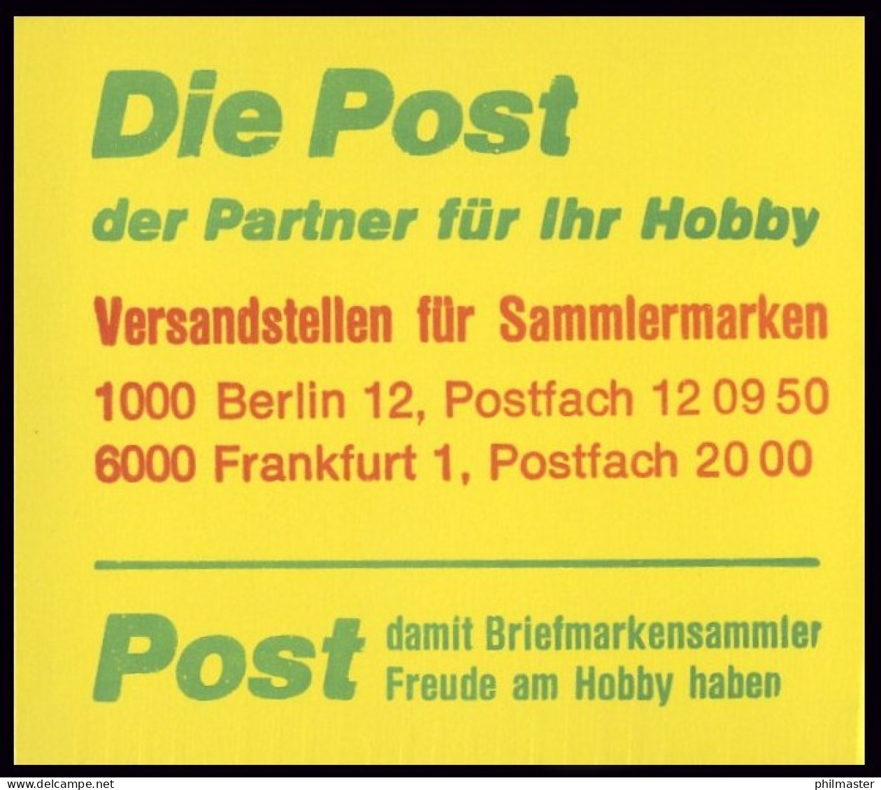 20b Unfall 1974, Postfrisch ** - 1971-2000