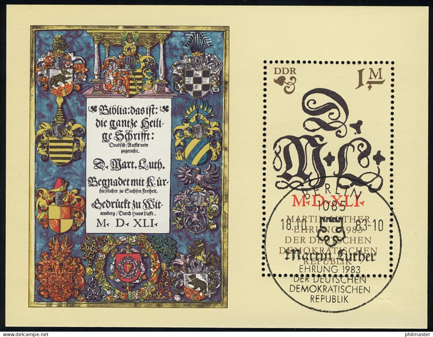 Block 73 Martin Luther 1983, ESSt Berlin - Oblitérés