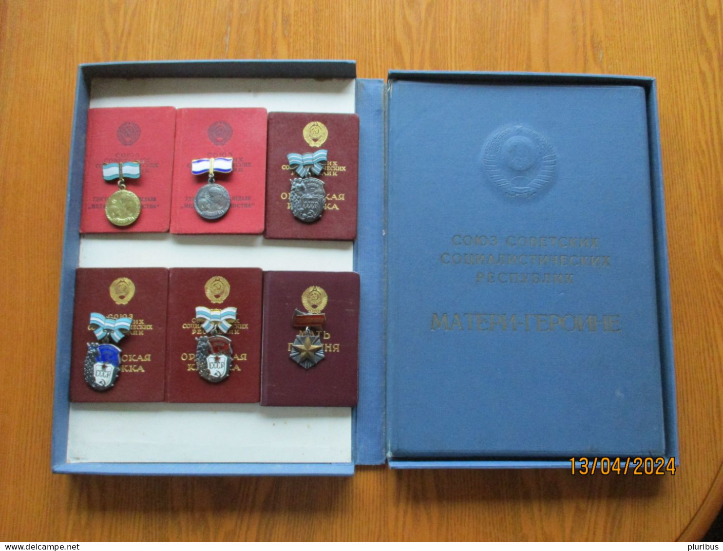 USSR RUSSIA AZERBAIJAN FULL SET OF MOTHER HEROINE ORDERS AND MEDALS WITH DOCUMENTS AND BIG CASE , 20- - Loten