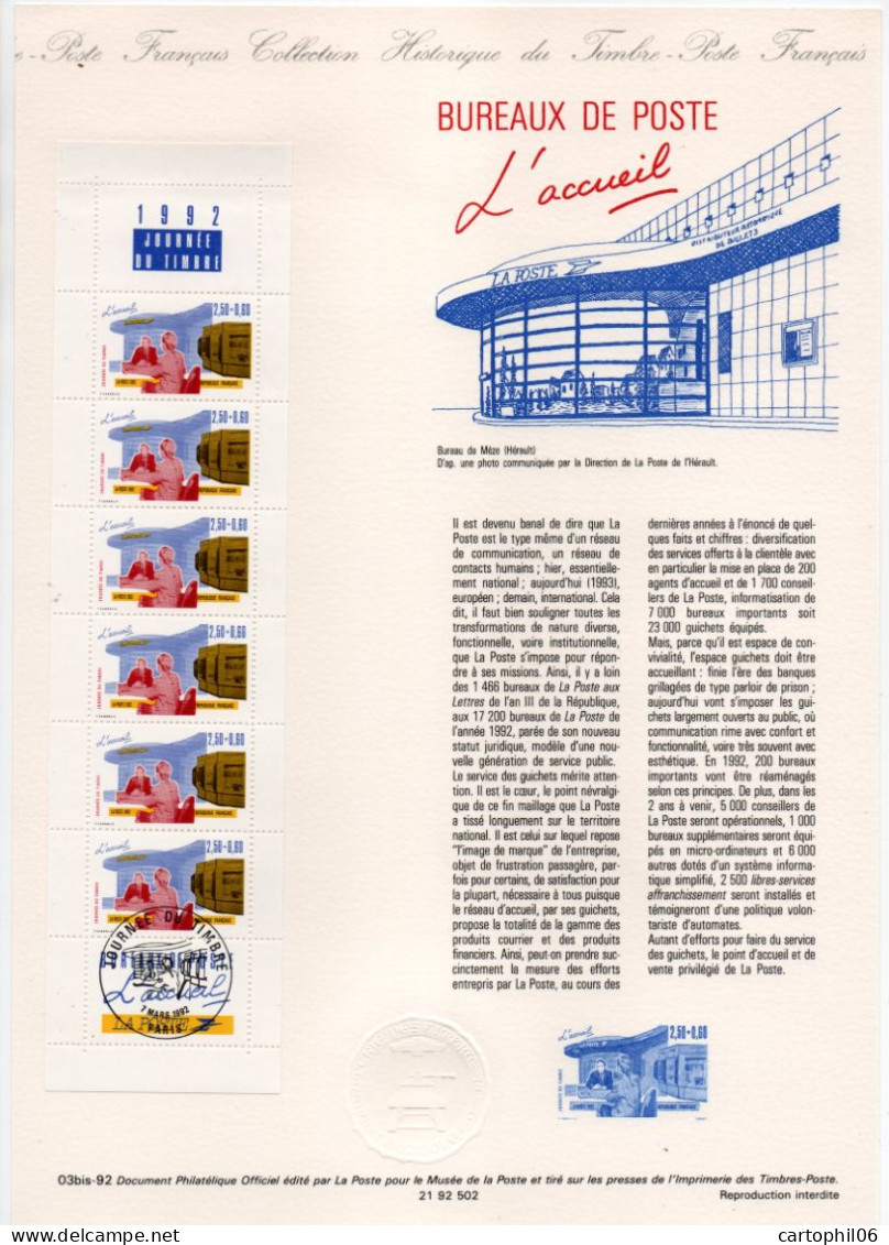 - Document Premier Jour Bande-carnet JOURNÉE DU TIMBRE - BUREAUX DE POSTE : L'accueil - PARIS 7.3.1992 - - Dag Van De Postzegel