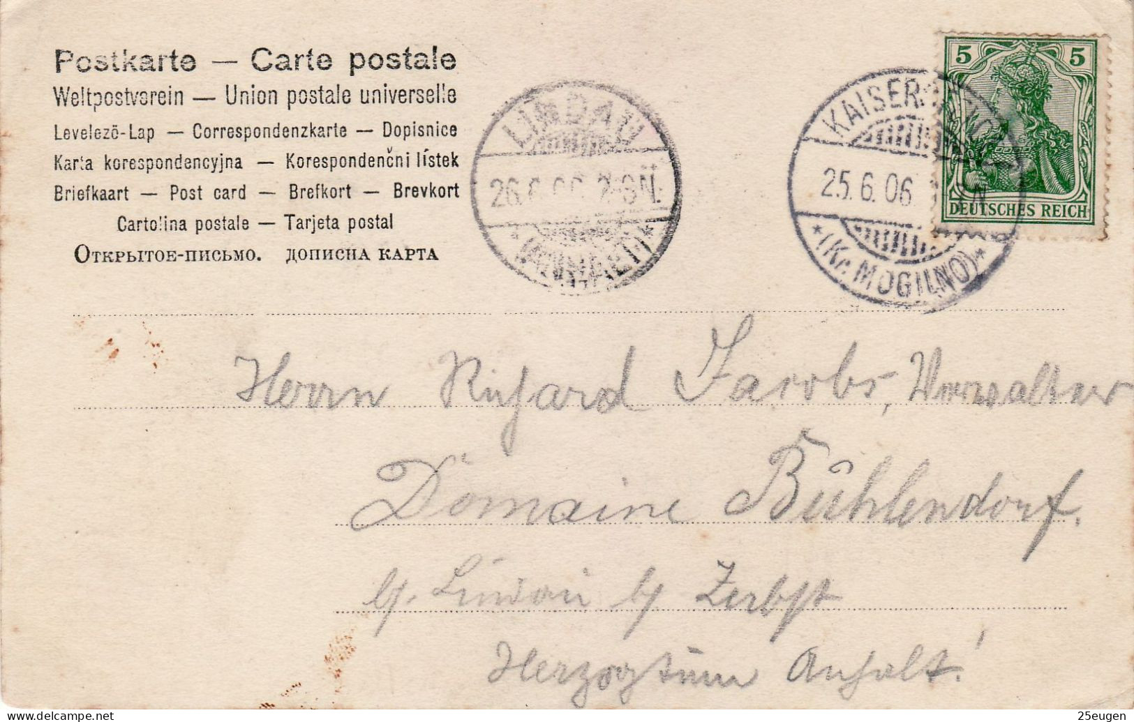 GERMANY EMPIRE 1906 POSTCARD SENT FROM KAISERFELDE / DĄBROWA / - Covers & Documents