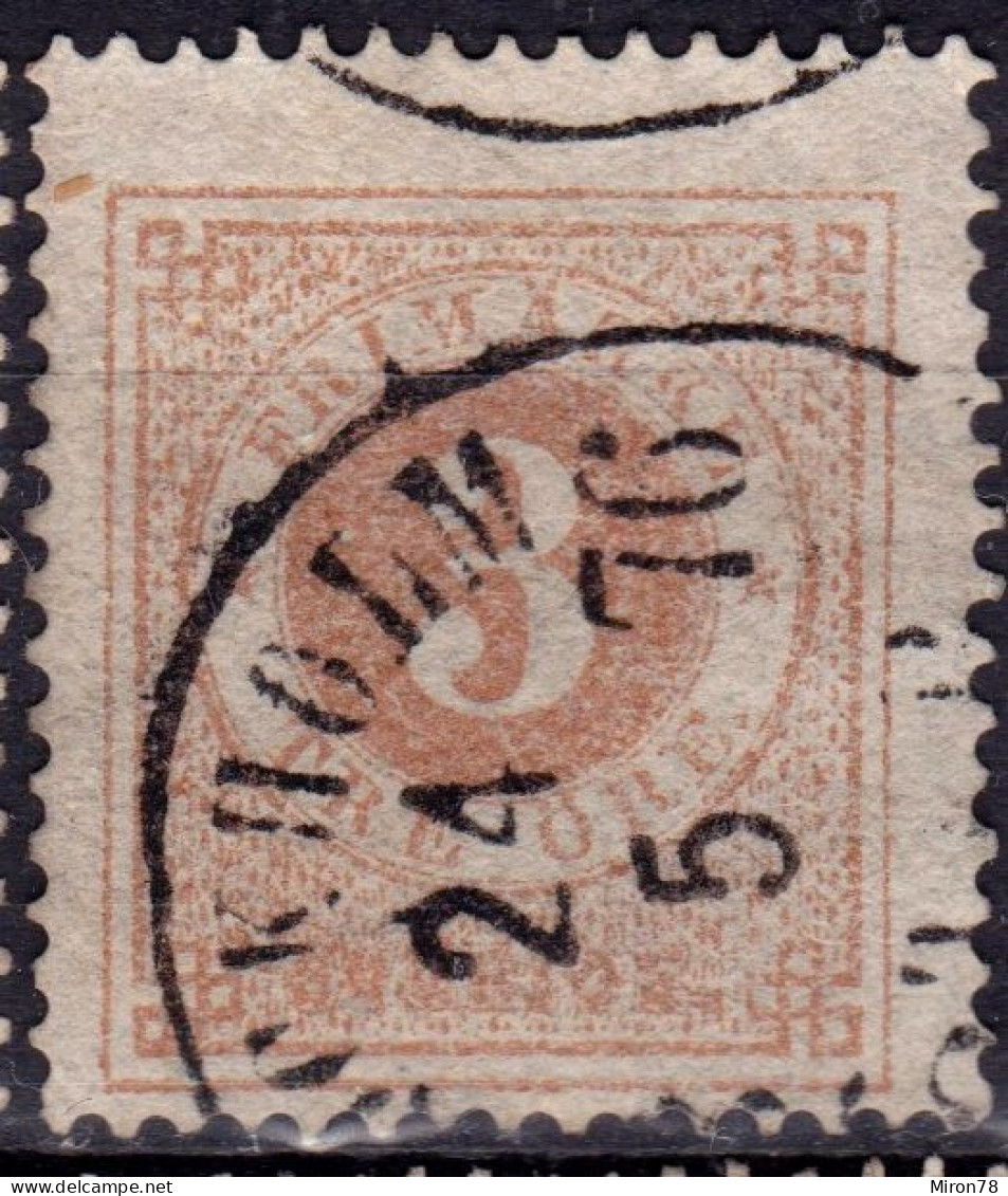 Stamp Sweden 1872-79 3o Used Lot15 - Used Stamps