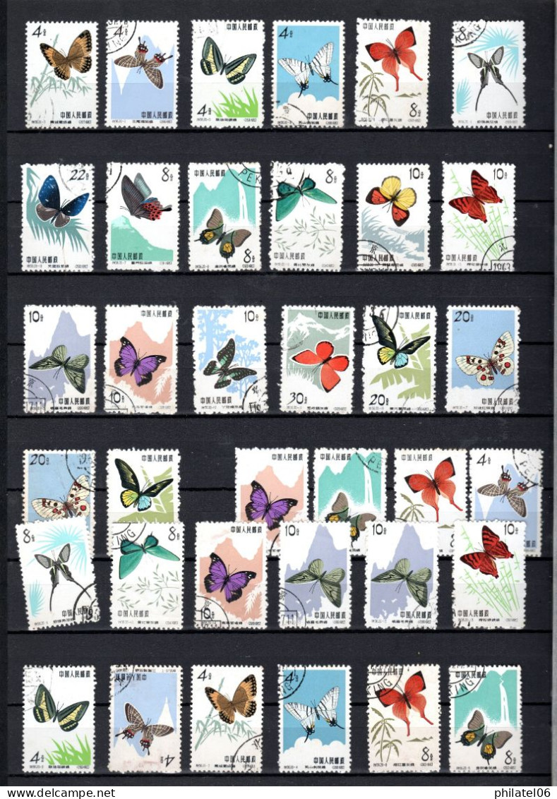 CHINA  LITTLE COLLECTION OF STAMPS USED BUTTERFLIES, FLOWERS, PIGS... - Collections, Lots & Series