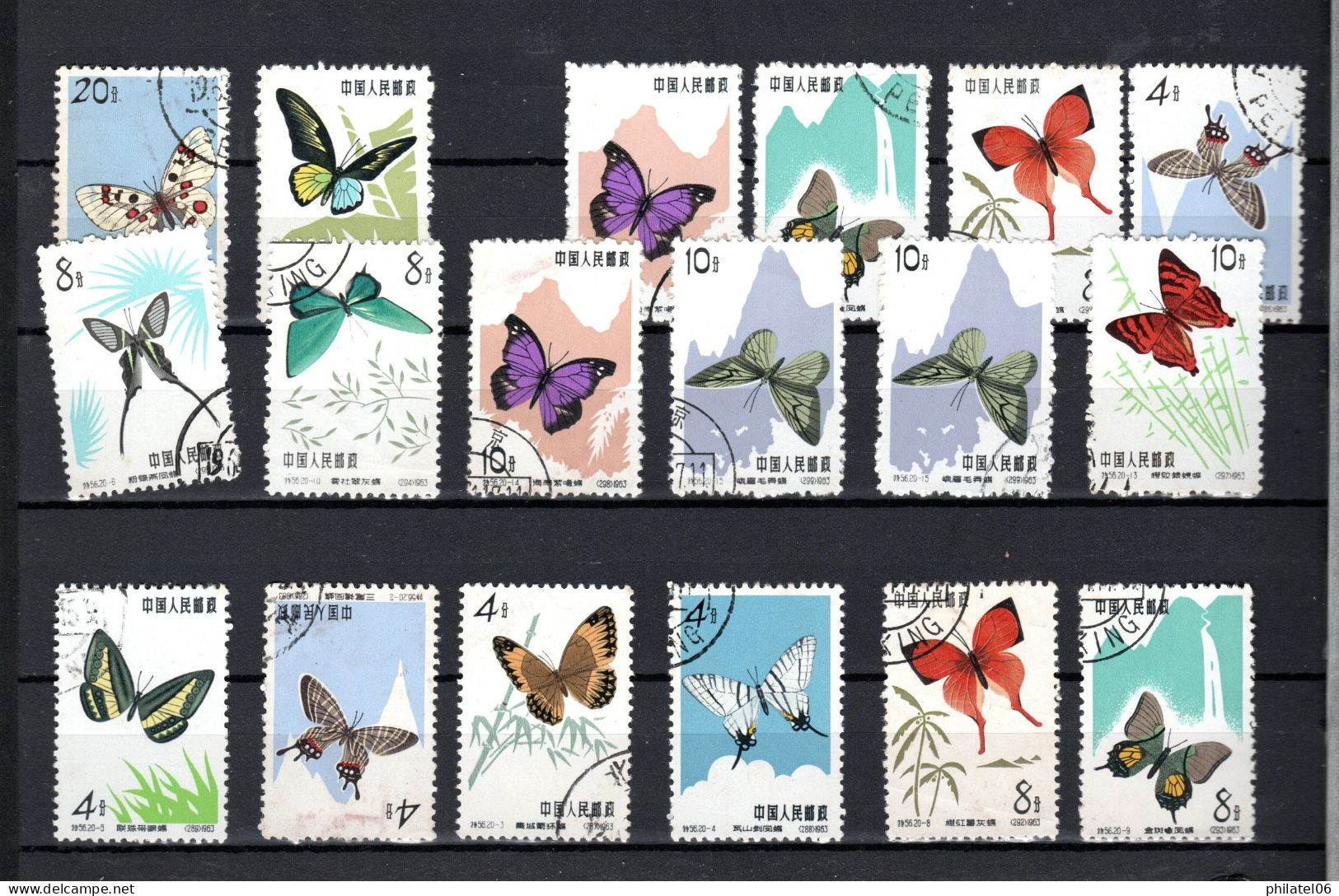 CHINA  LITTLE COLLECTION OF STAMPS USED BUTTERFLIES, FLOWERS, PIGS... - Collections, Lots & Series