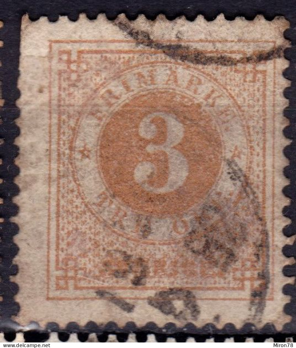 Stamp Sweden 1872-79 3o Used Lot30 - Usati