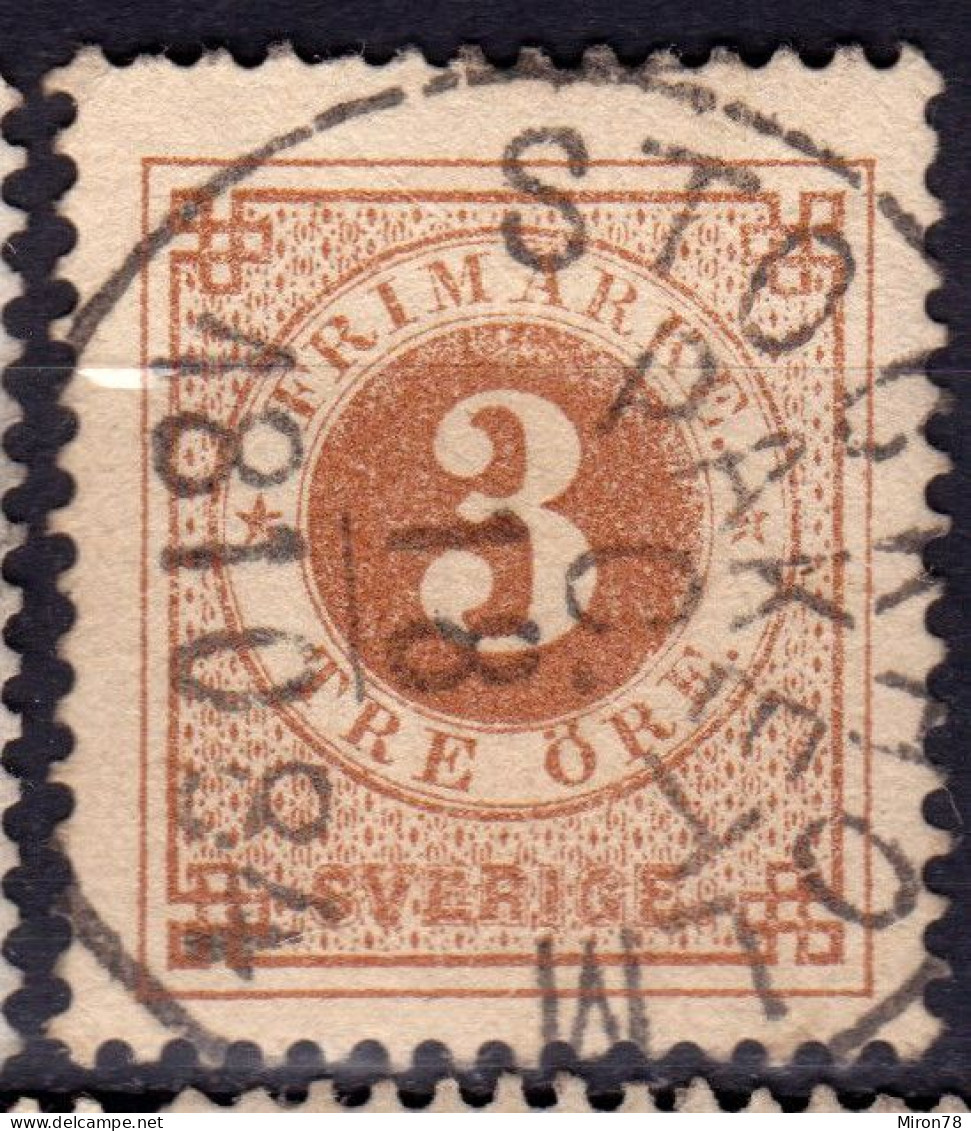 Stamp Sweden 1872-79 3o Used Lot32 - Used Stamps