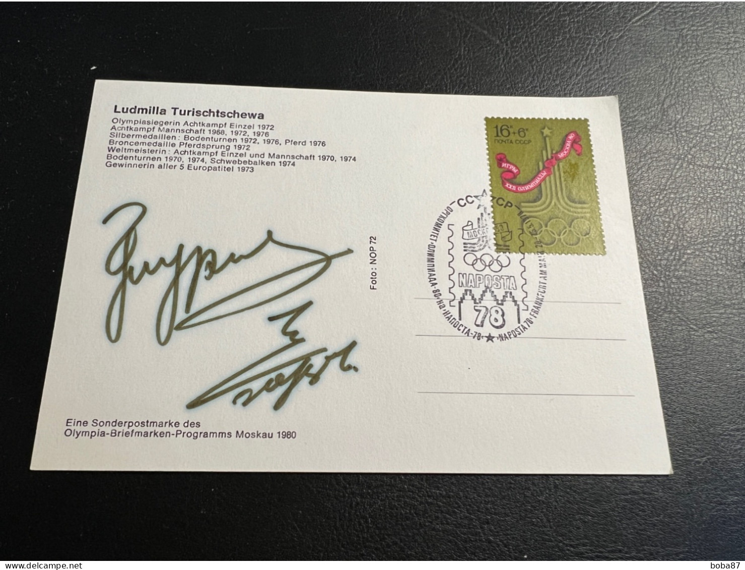 1980 MOSCOW OLYMPICS  NAPOSTA ESSEN CAPEX ISSUES AUTOGRAPHS BORZOV TURISCHEVA ZAITSEV MAYOROV - Verano 1980: Moscu