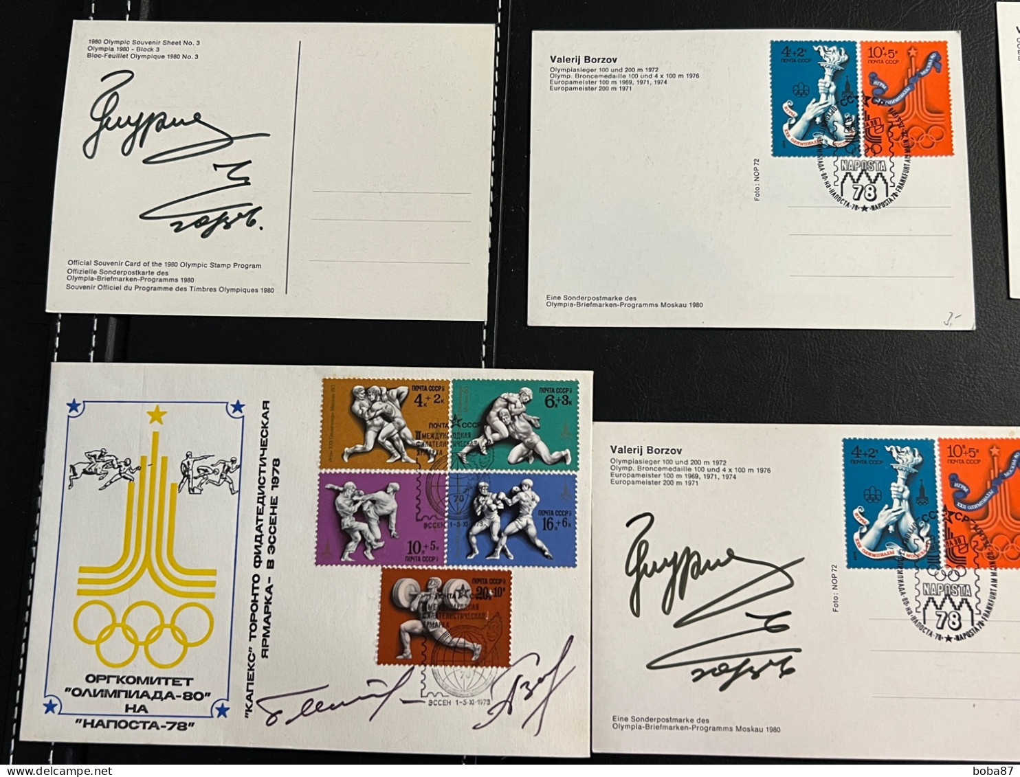 1980 MOSCOW OLYMPICS  NAPOSTA ESSEN CAPEX ISSUES AUTOGRAPHS BORZOV TURISCHEVA ZAITSEV MAYOROV - Summer 1980: Moscow