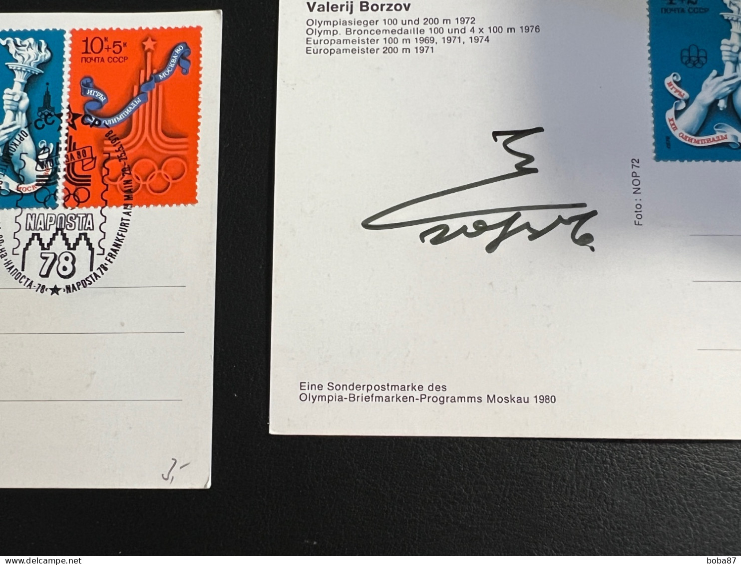 1980 MOSCOW OLYMPICS  NAPOSTA ESSEN CAPEX ISSUES AUTOGRAPHS BORZOV TURISCHEVA ZAITSEV MAYOROV