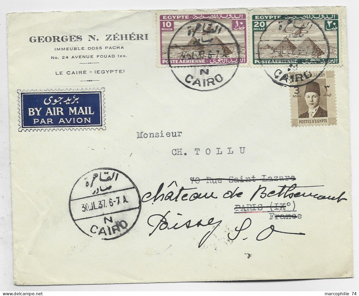 EGYPTE 3M+ PA 10M+20M LETTRE COVER AIR MAIL N CAIRO 1937 TO FRANCE - Briefe U. Dokumente