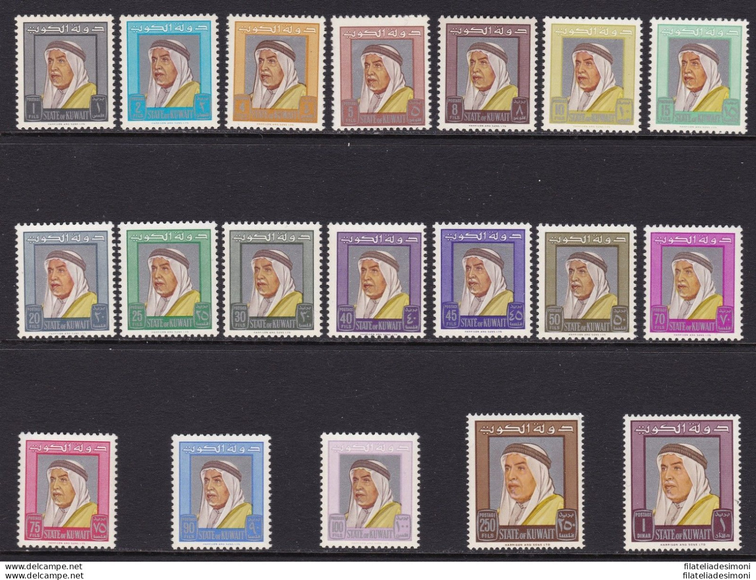 1964 KUWAIT, SG N. 216/234 Set Of 19 - MNH/** - Emirati Arabi Uniti