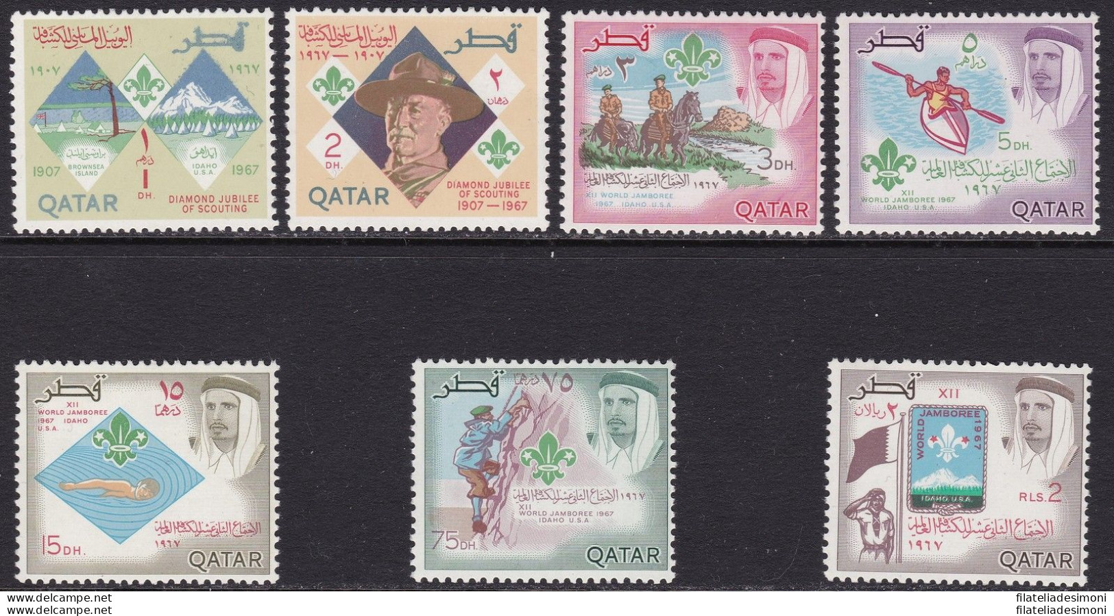 1967 QATAR, SG N° 215/221 Set Of 7  MNH/** - Otros - Asia