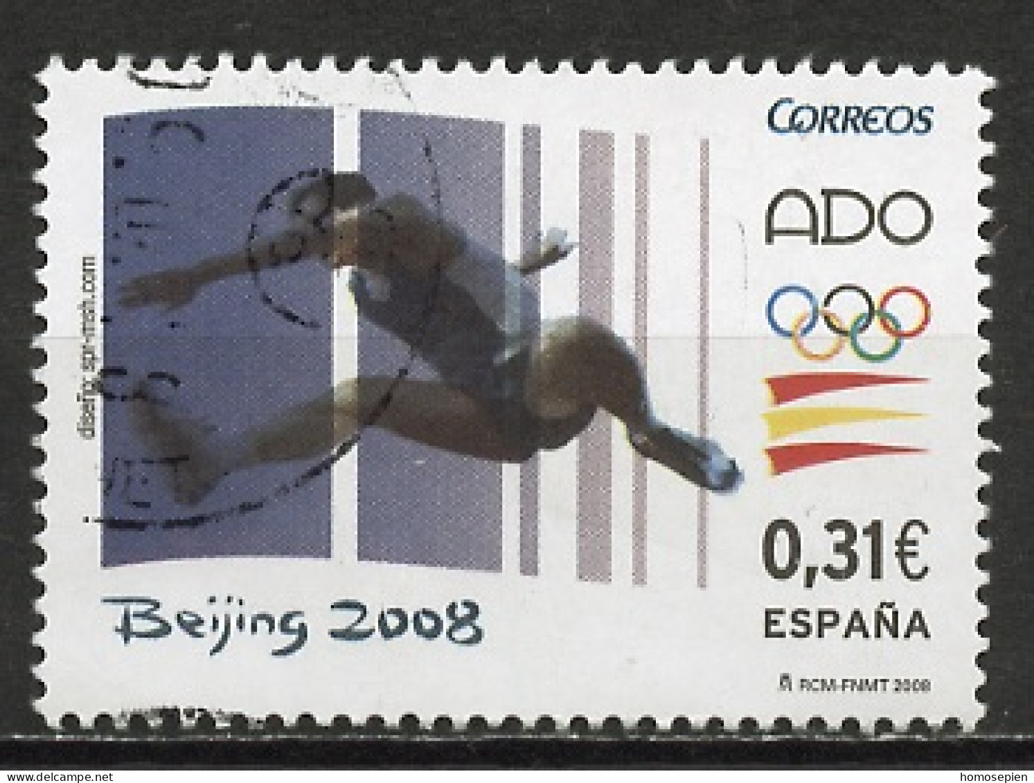 Espagne - Spain - Spanien 2008 Y&T N°4042 - Michel N°4337 (o) - 0,31€ Saut En Longueur - Gebruikt