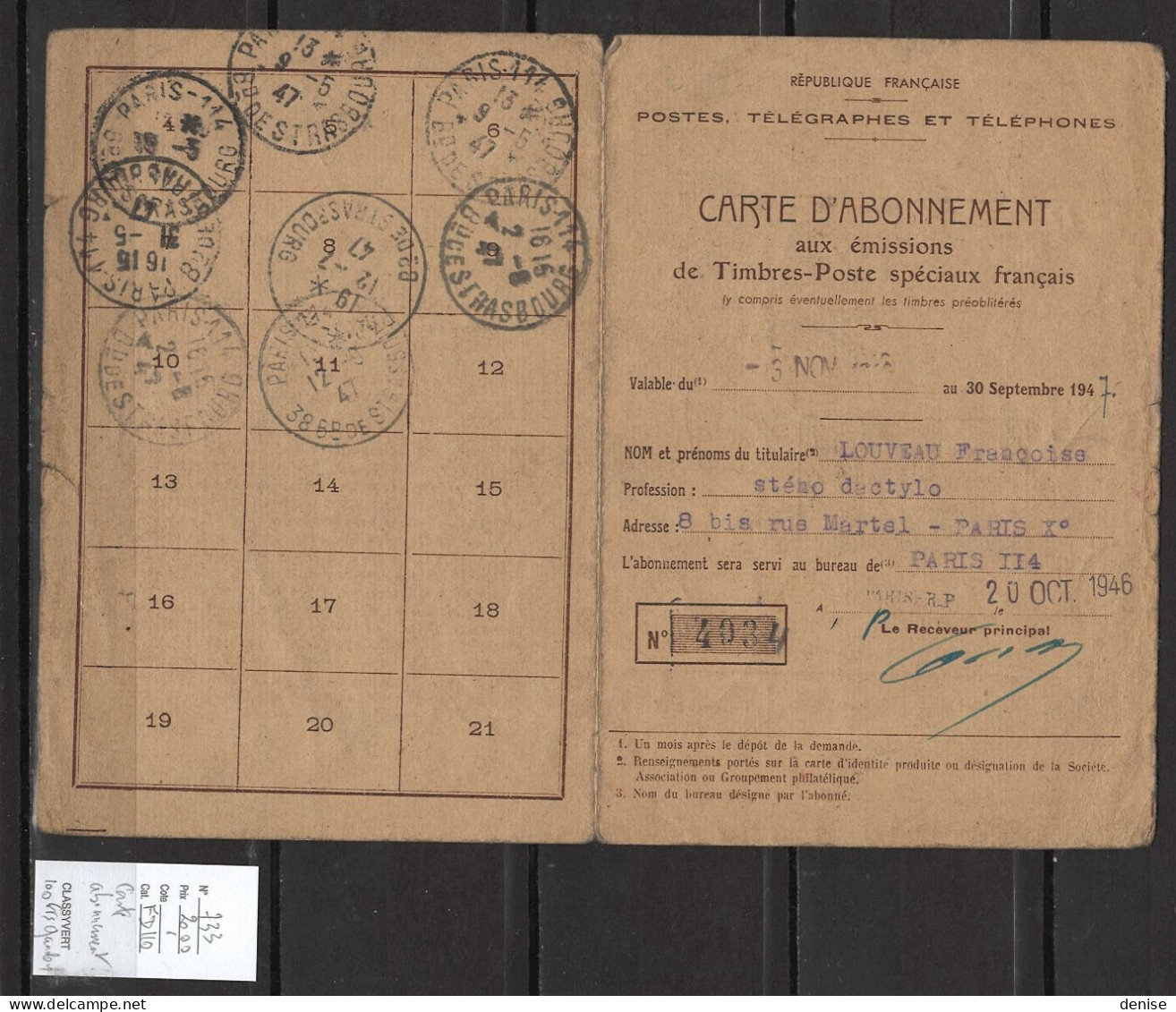 France  Mariannne De Gandon Yvert 733  Sur Carte D'abonnement Des Timbres Spéçiaux De La Poste - 1946 - 1945-54 Marianne (Gandon)