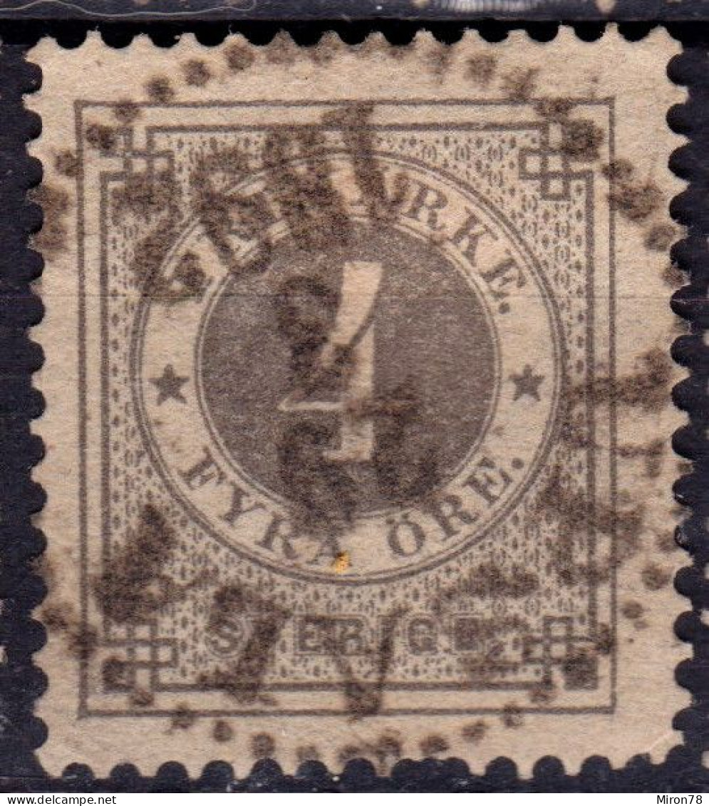 Stamp Sweden 1872-79 4o Used Lot57 - Used Stamps