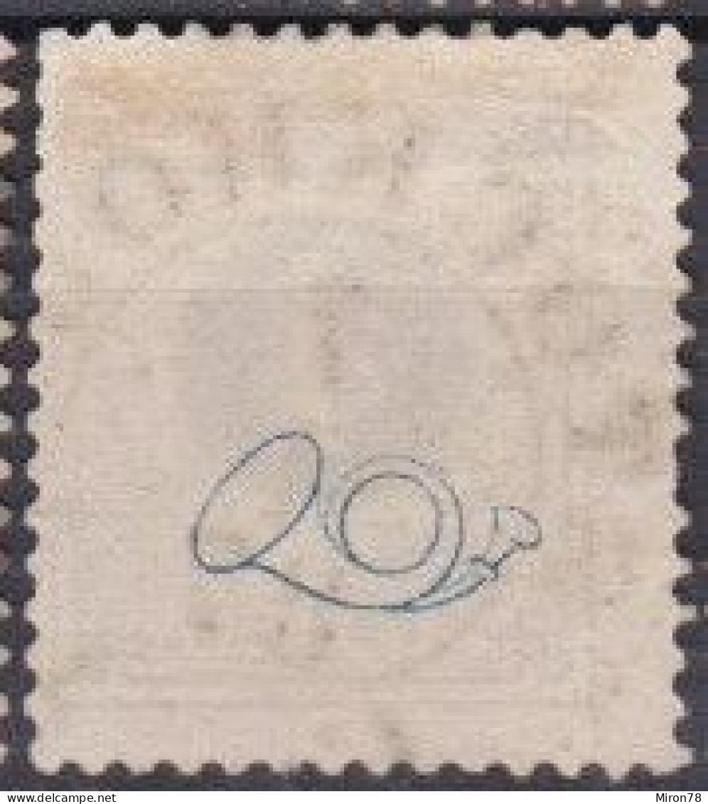 Stamp Sweden 1872-79 4o Used Lot58 - Used Stamps