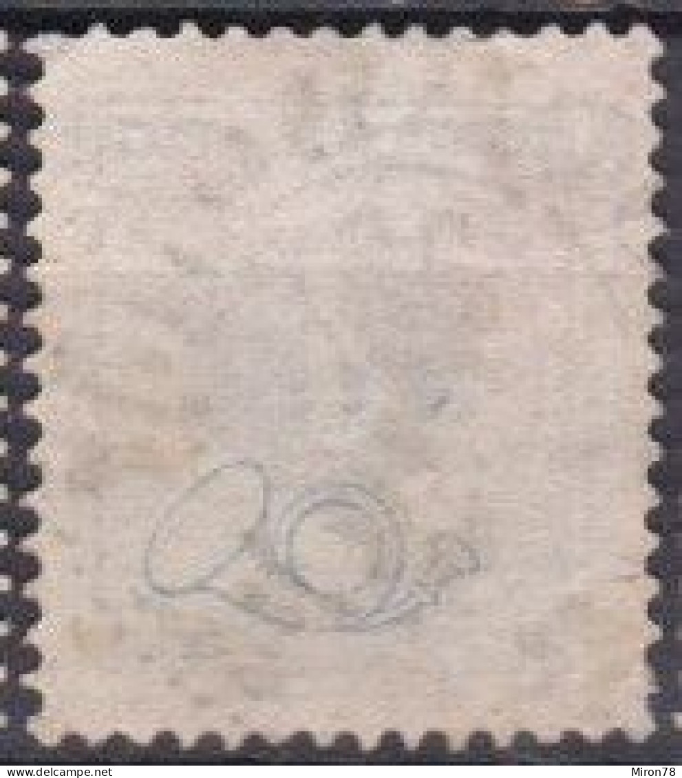 Stamp Sweden 1872-79 4o Used Lot60 - Used Stamps