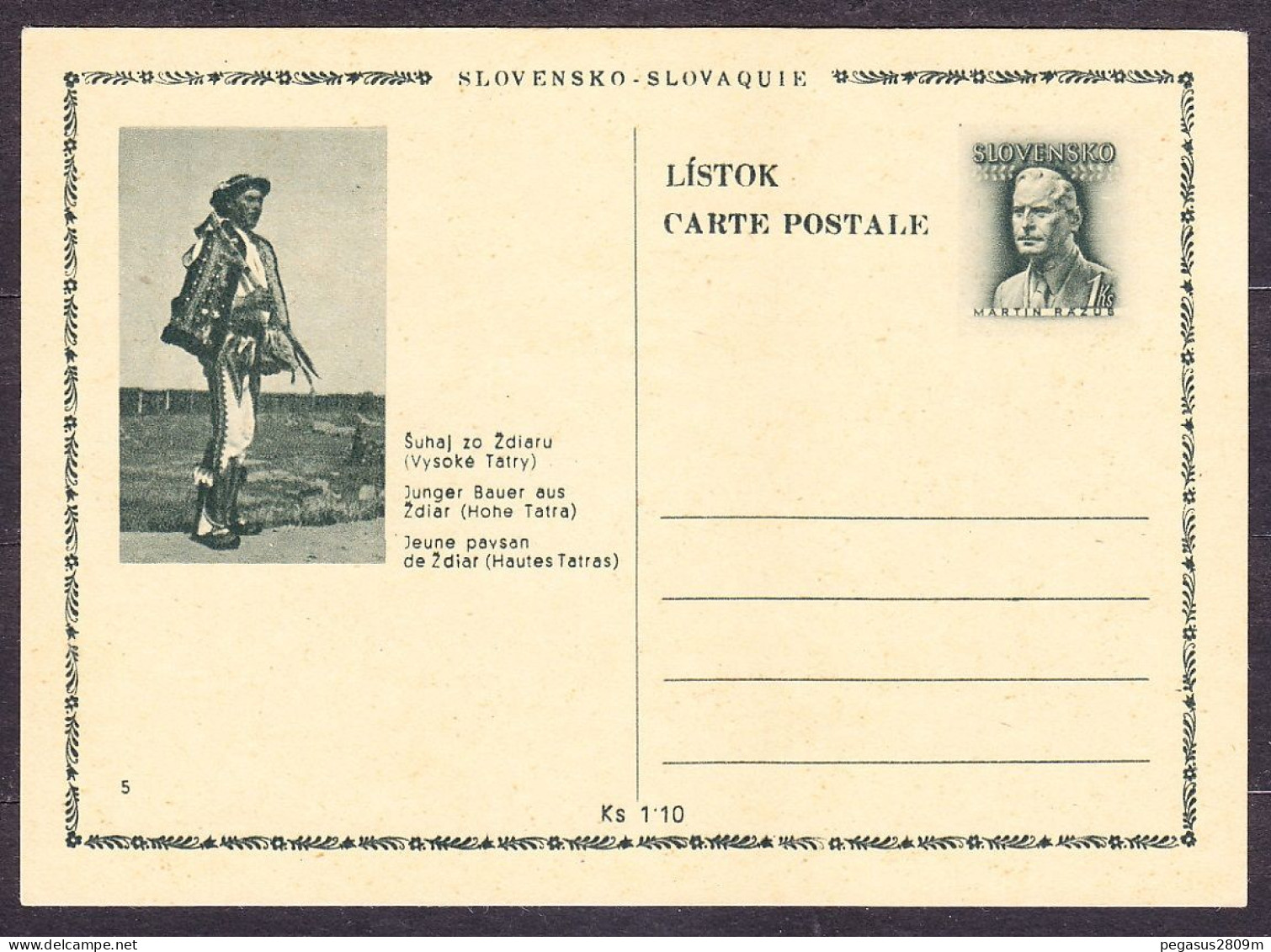 SLOVAKIA 1944, Unused Stationery. RAZUS - ZDIAR. - Lettres & Documents