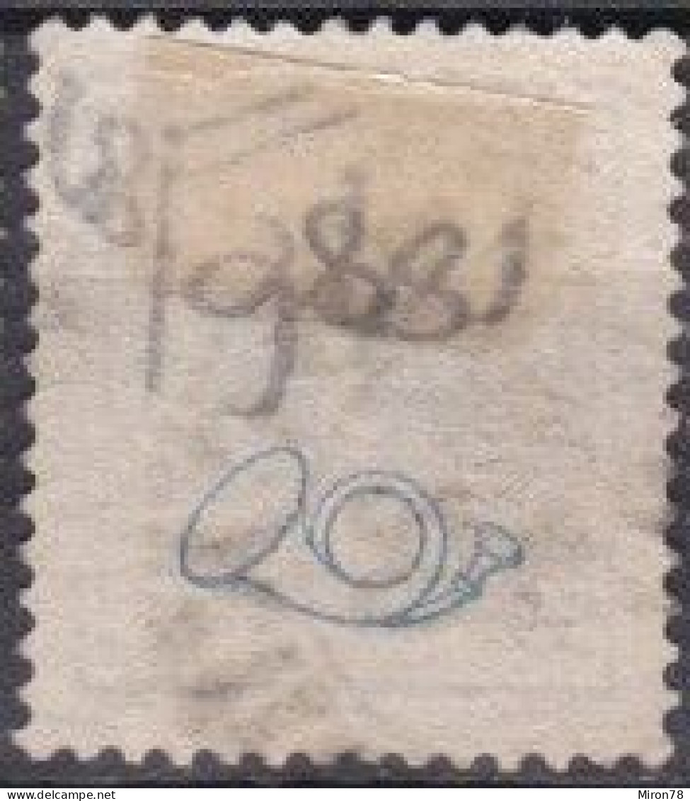 Stamp Sweden 1872-79 4o Used Lot61 - Used Stamps