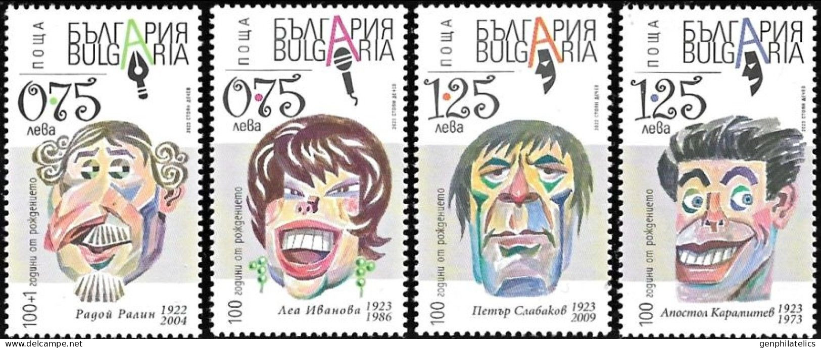 BULGARIA 2023 PEOPLE Art. Carton. Drawings Of Famous Bulgarian Persons - Fine Set MNH - Nuovi