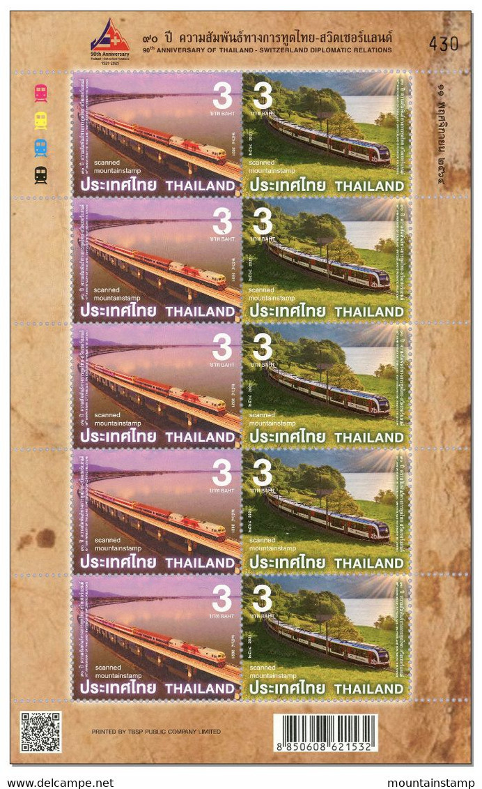 Thailand 2021 (4/2021) Joint Issue Switzerland Eisenbahnen Railway Brücke Bridges ** Miniaturesheet - Tailandia