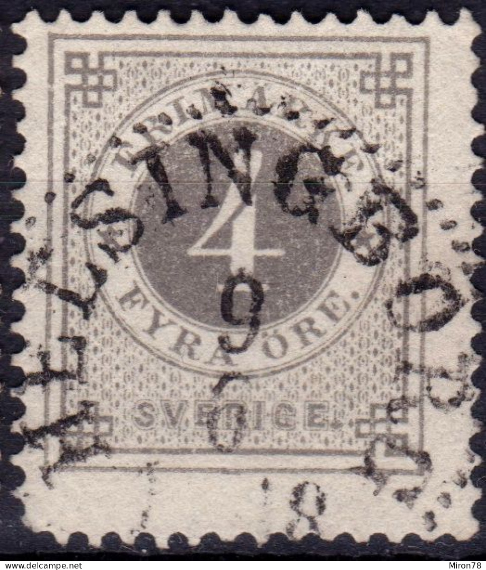 Stamp Sweden 1872-91 4o Used Lot69 - Used Stamps