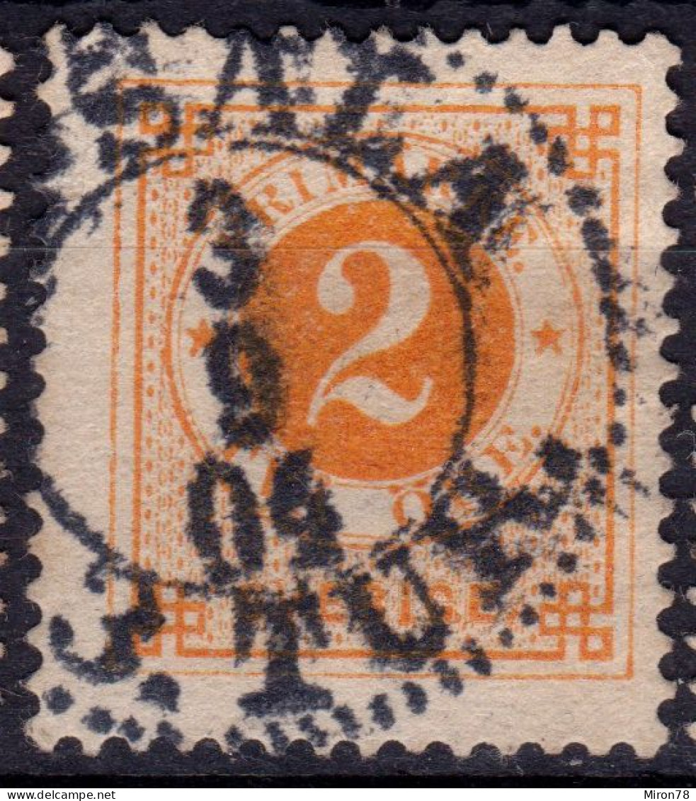 Stamp Sweden 1872-91 2o Used Lot71 - Oblitérés