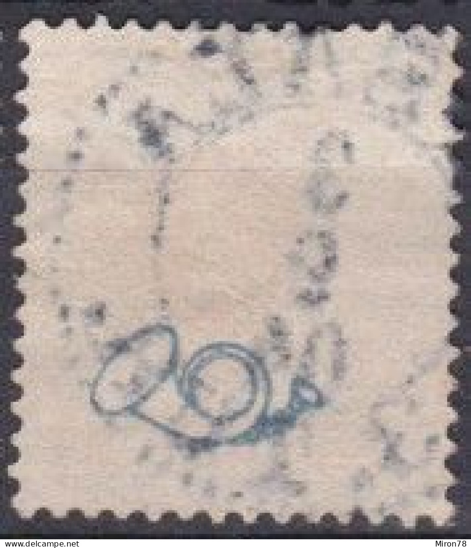 Stamp Sweden 1872-91 2o Used Lot71 - Oblitérés