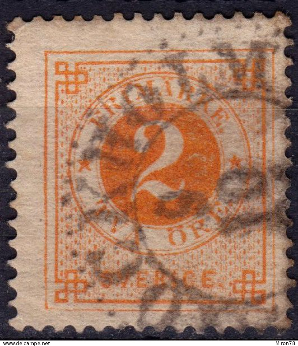 Stamp Sweden 1872-91 2o Used Lot73 - Oblitérés