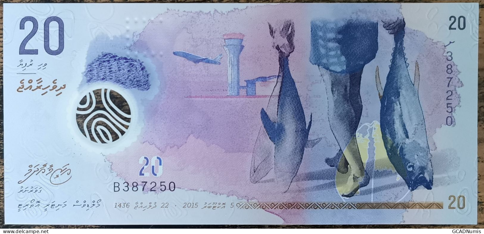 Billet 20 Rufiyaa MALDIVES 5 - 10 - 2015 - Polymer - Pick 27a - Neuf - Maldivas