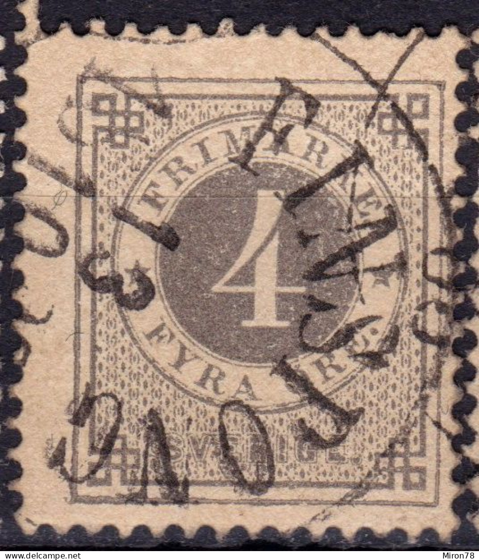 Stamp Sweden 1872-91 4o Used Lot2 - Gebruikt