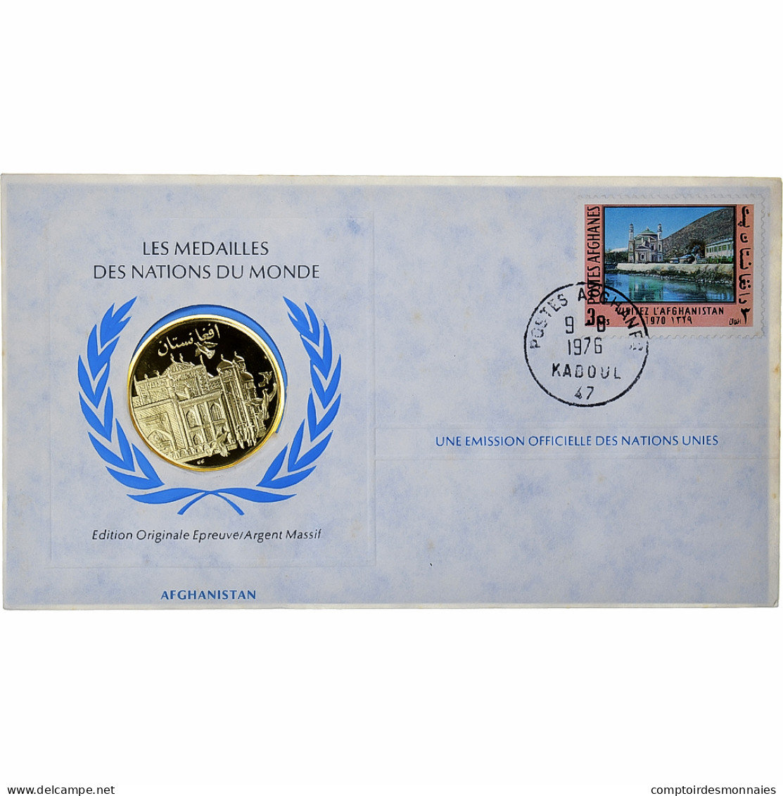 Afghanistan, Medal + Stamp, United Nations, 1976, Argent, BE, FDC - Sonstige & Ohne Zuordnung