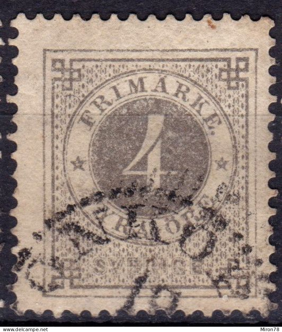 Stamp Sweden 1872-91 4o Used Lot5 - Oblitérés