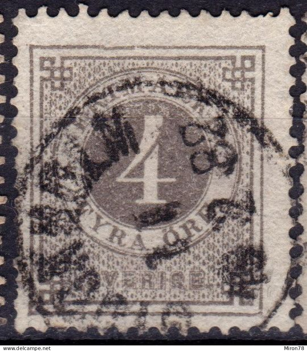 Stamp Sweden 1872-91 4o Used Lot6 - Oblitérés