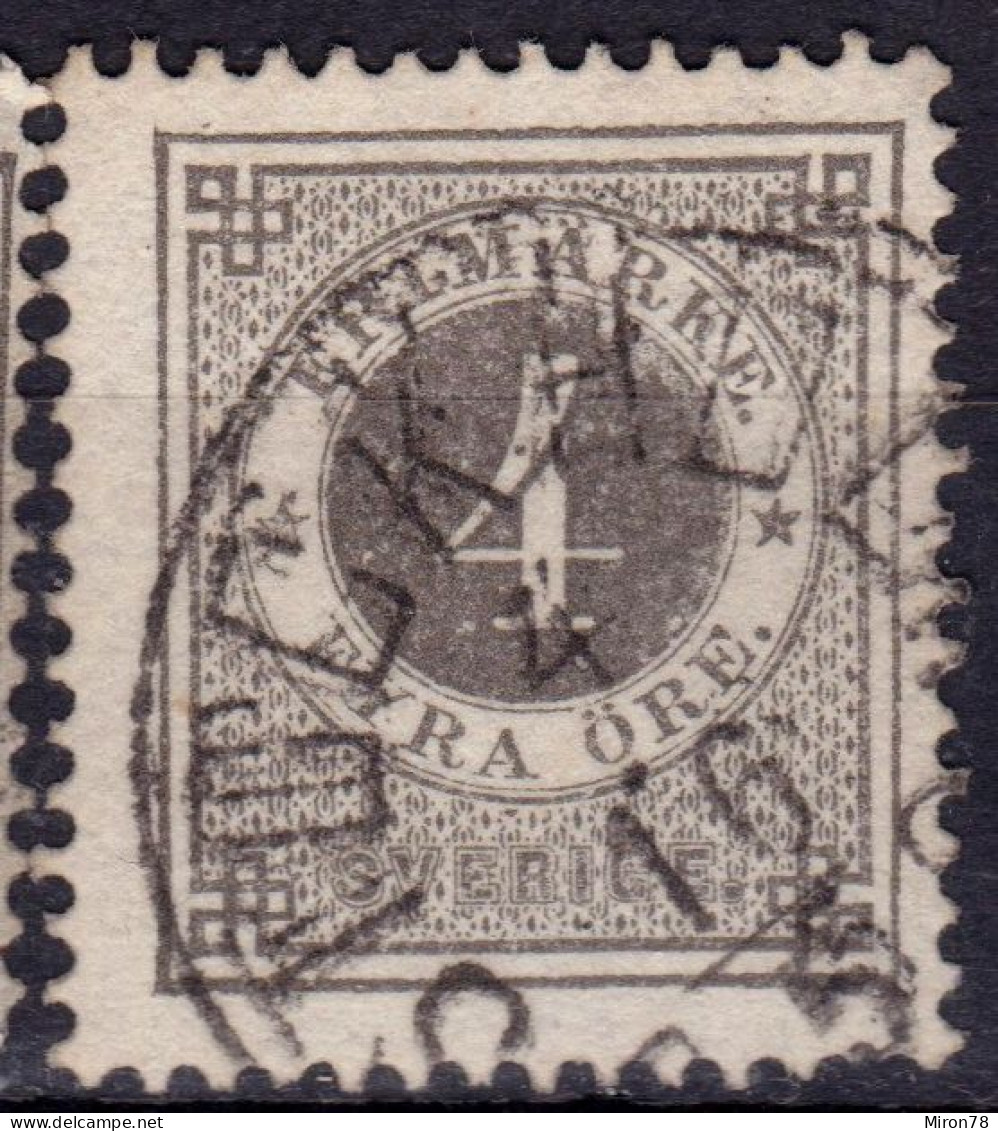 Stamp Sweden 1872-91 4o Used Lot8 - Oblitérés