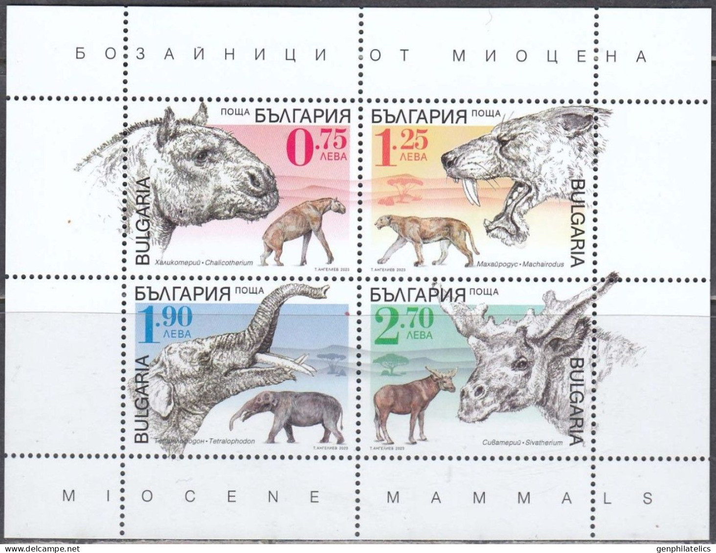 BULGARIA 2023 FAUNA Prehistoric Animals MIOCENE MAMMALS (Limited Edition!!!) - Fine S/S MNH - Ungebraucht