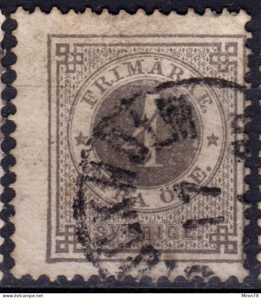 Stamp Sweden 1872-91 4o Used Lot13 - Usati