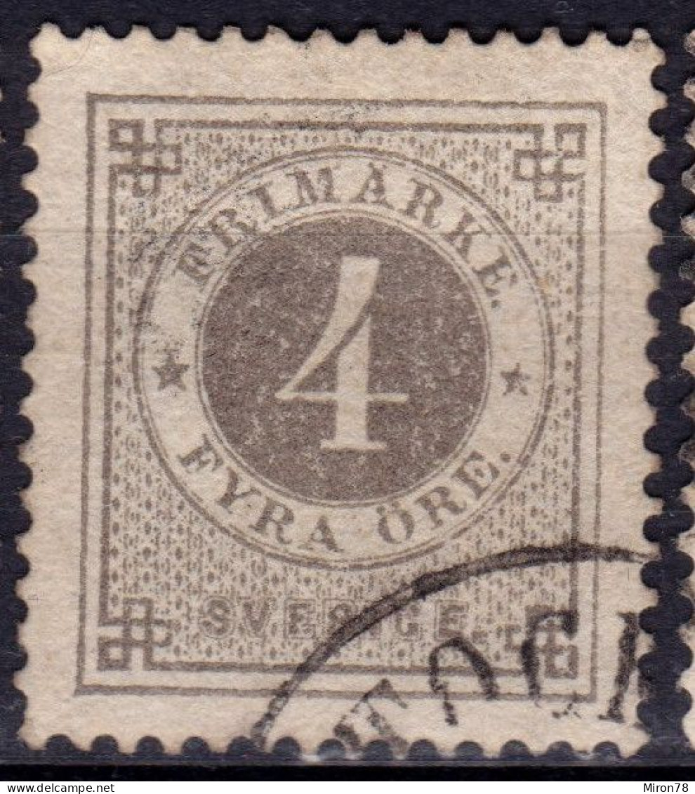 Stamp Sweden 1872-91 4o Used Lot14 - Oblitérés