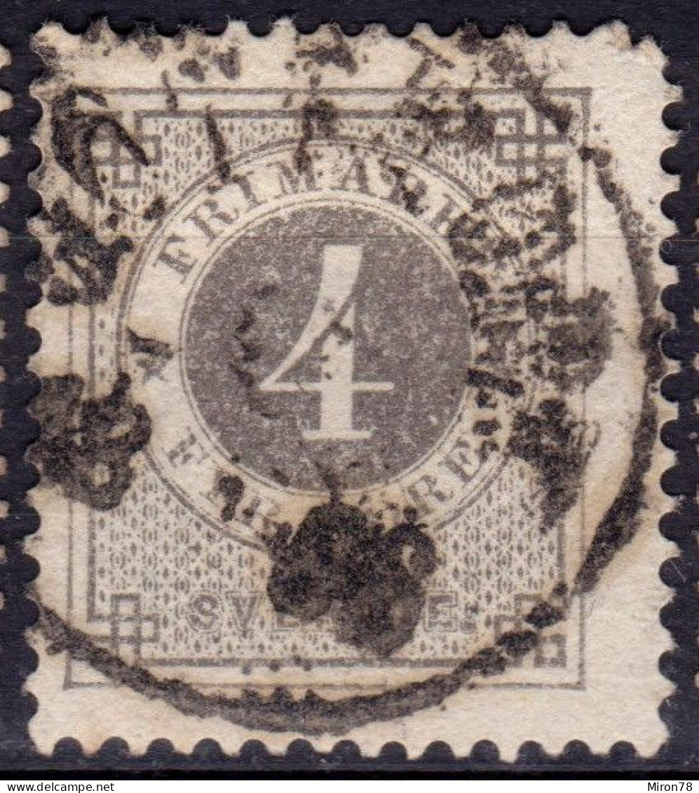 Stamp Sweden 1872-91 4o Used Lot15 - Oblitérés