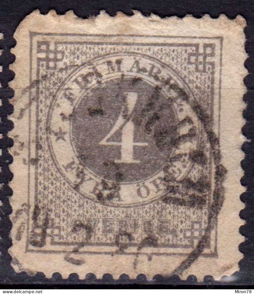 Stamp Sweden 1872-91 4o Used Lot16 - Used Stamps