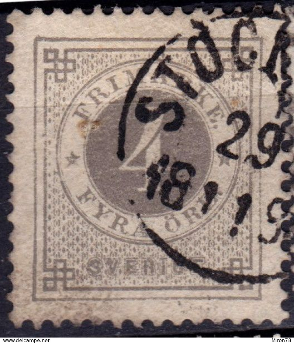 Stamp Sweden 1872-91 4o Used Lot17 - Oblitérés