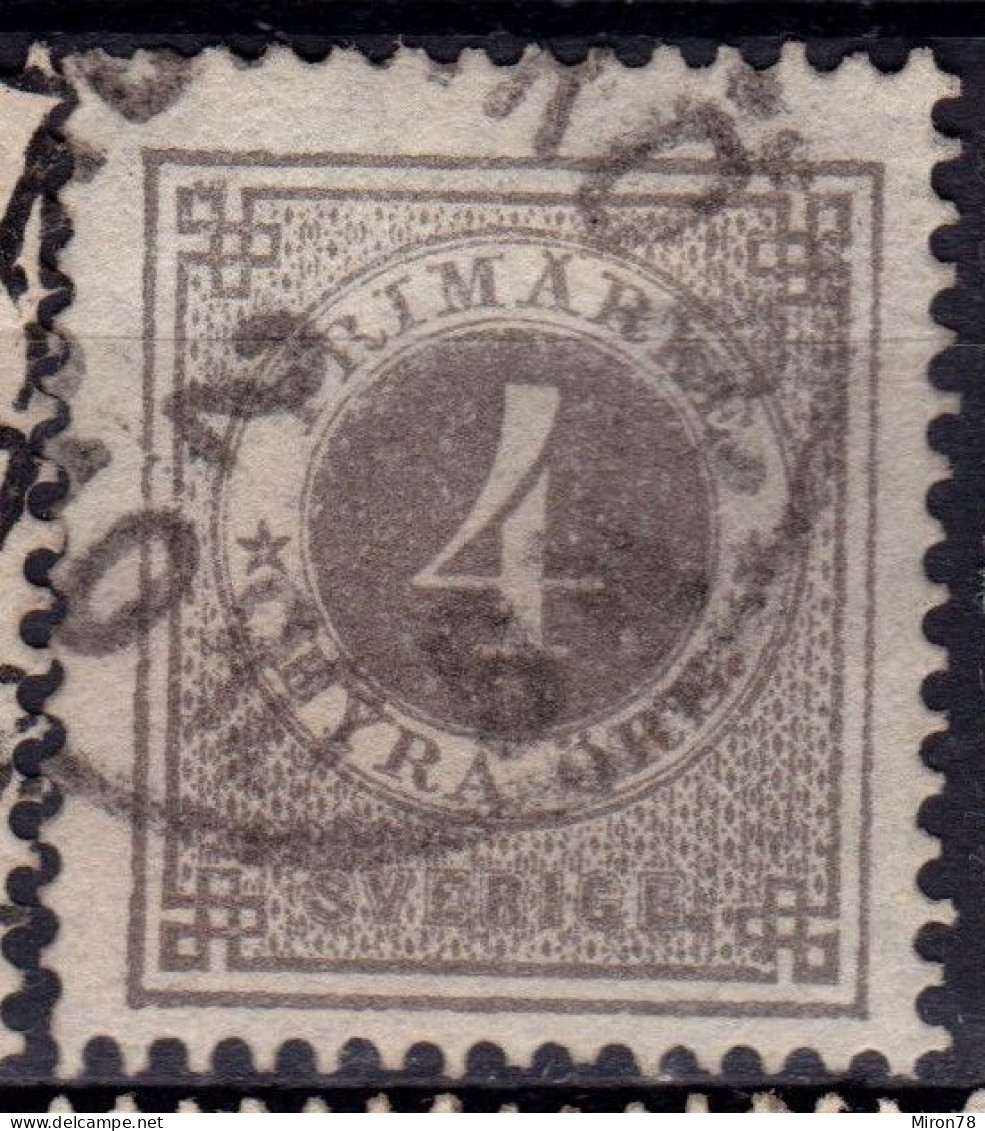 Stamp Sweden 1872-91 4o Used Lot18 - Oblitérés