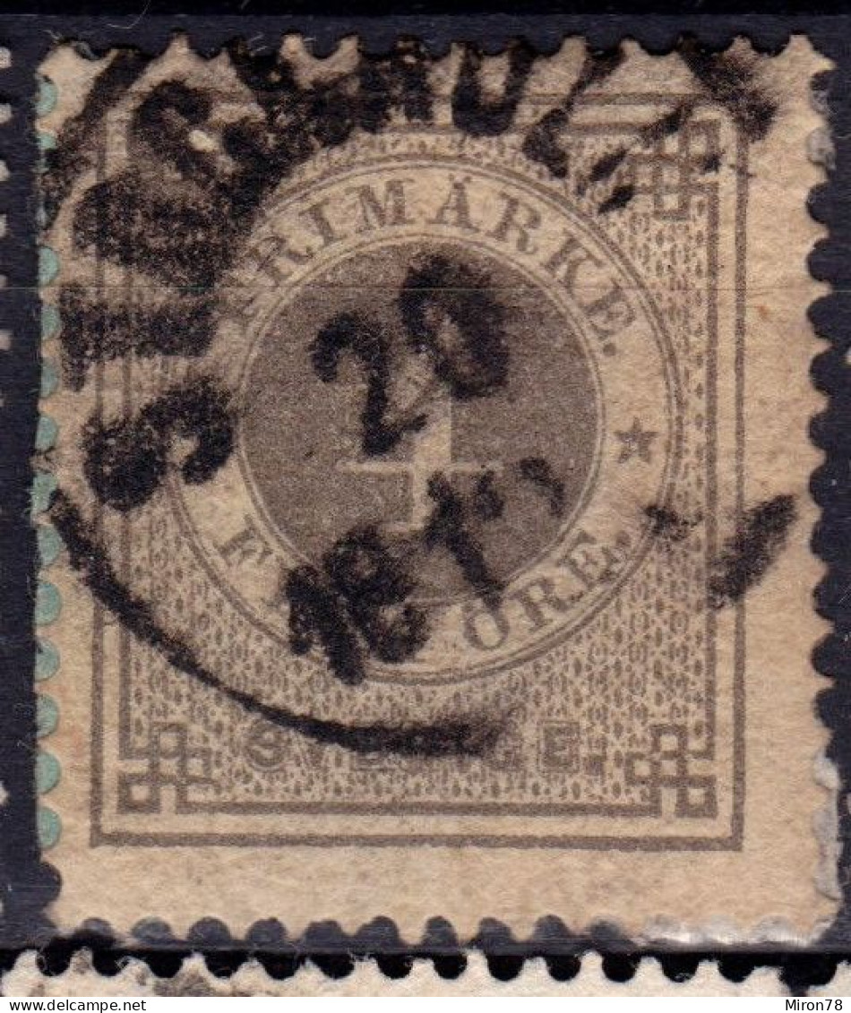 Stamp Sweden 1872-91 4o Used Lot19 - Used Stamps
