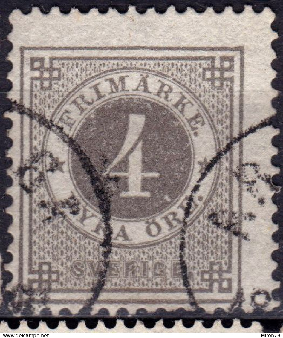 Stamp Sweden 1872-91 4o Used Lot20 - Gebruikt