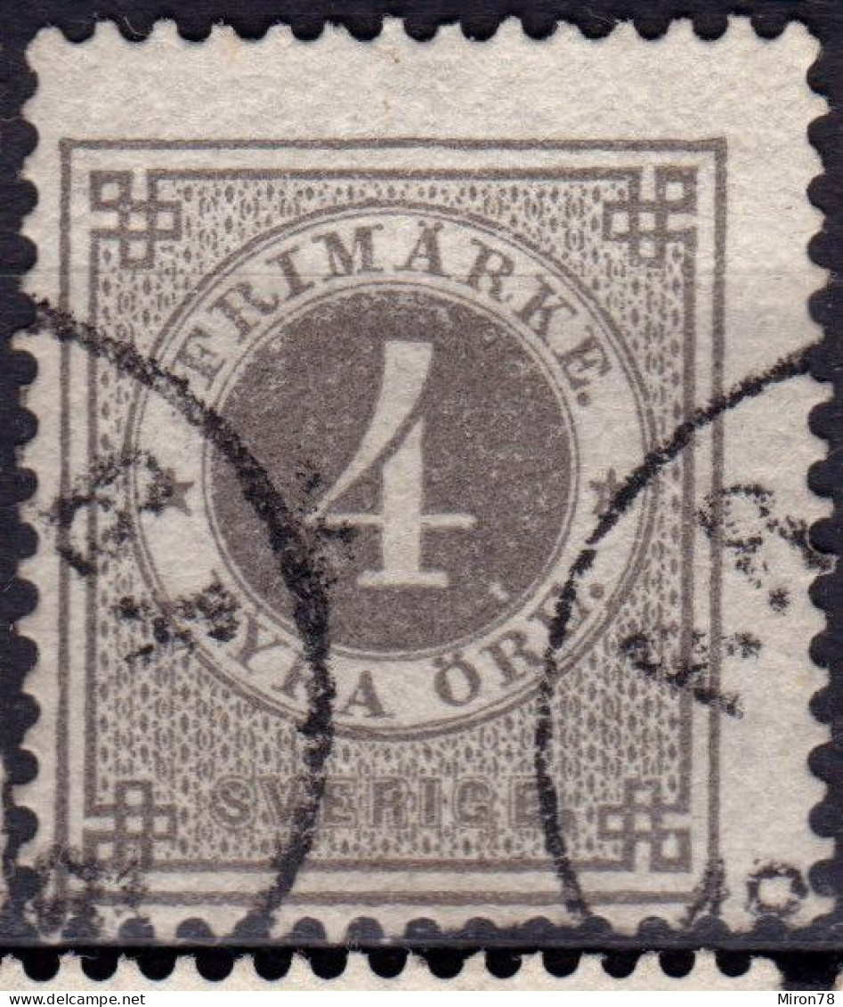 Stamp Sweden 1872-91 4o Used Lot20 - Oblitérés