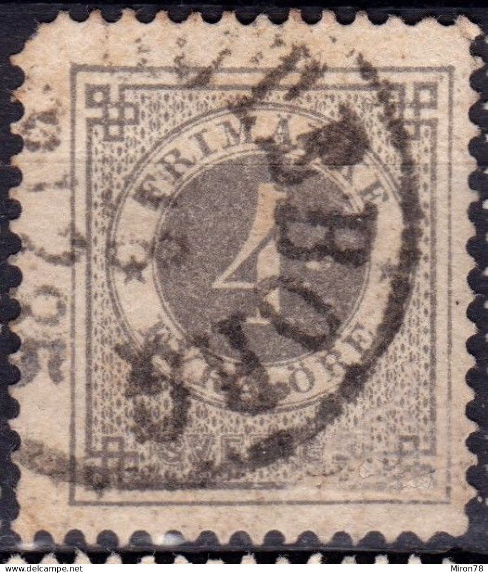 Stamp Sweden 1872-91 4o Used Lot21 - Gebruikt
