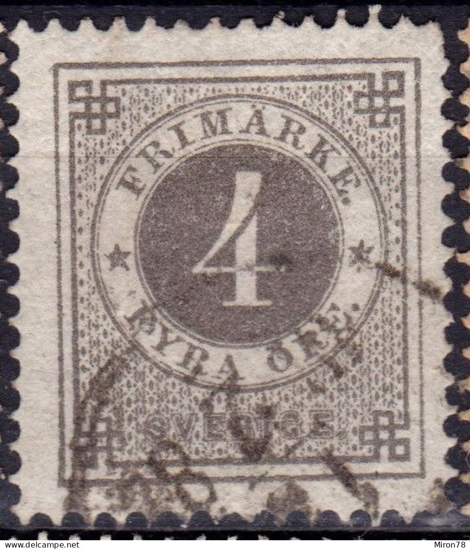 Stamp Sweden 1872-91 4o Used Lot22 - Used Stamps